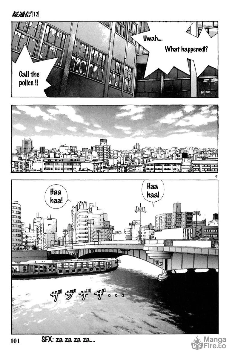 Read Cherry Tree Communication chapter 127 image 8 on Lezhin