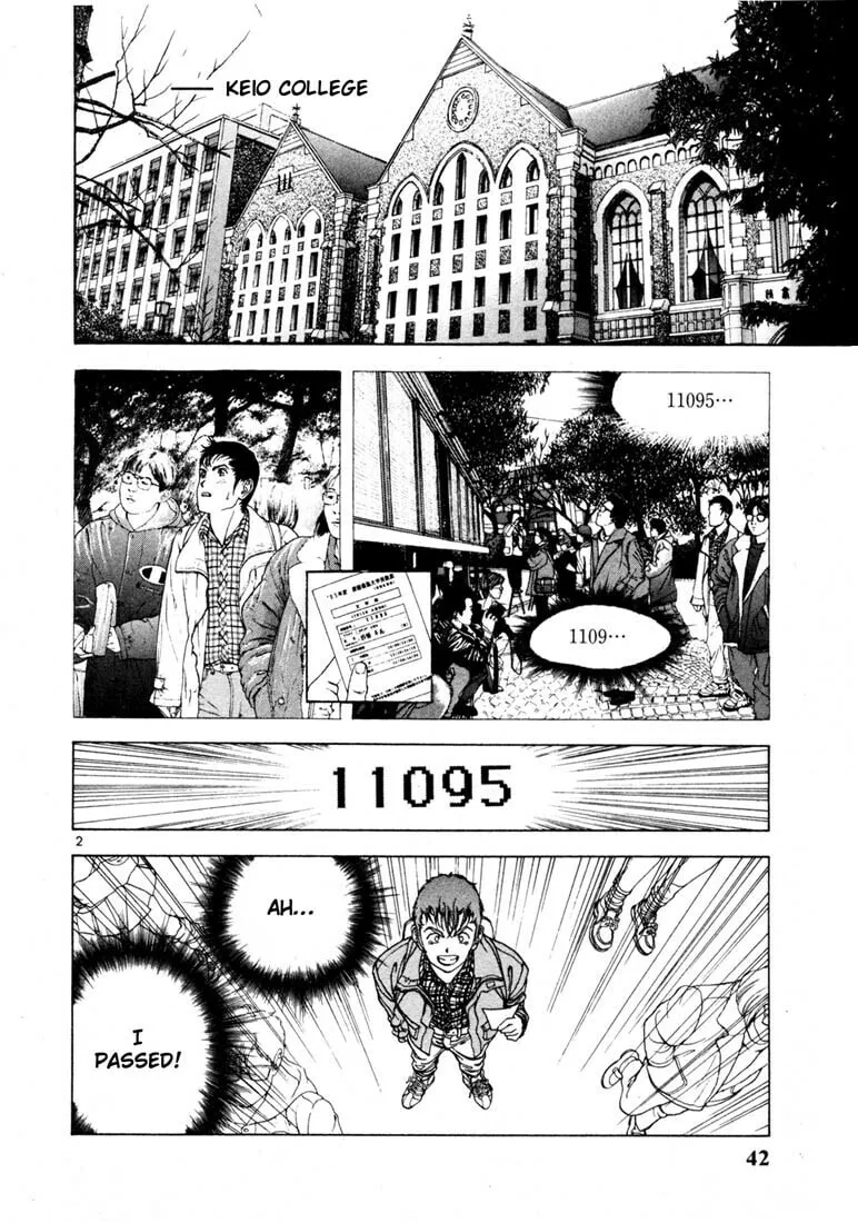 Read Cherry Tree Communication chapter 13 image 1 on Lezhin