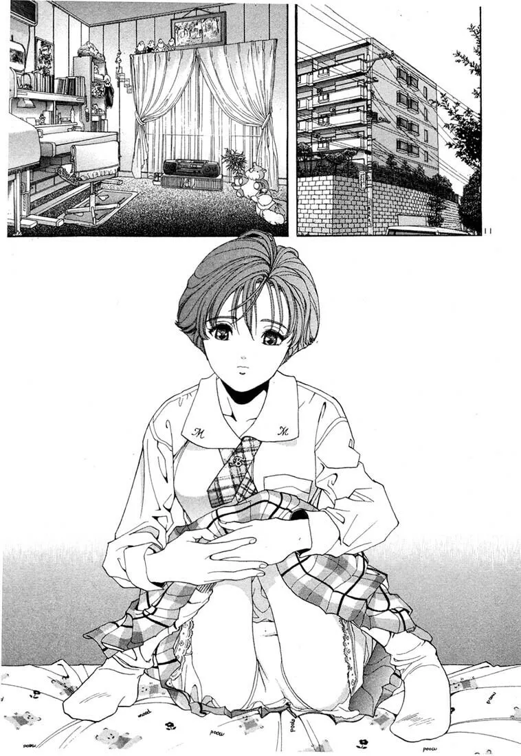 Read Cherry Tree Communication chapter 13 image 10 on Lezhin