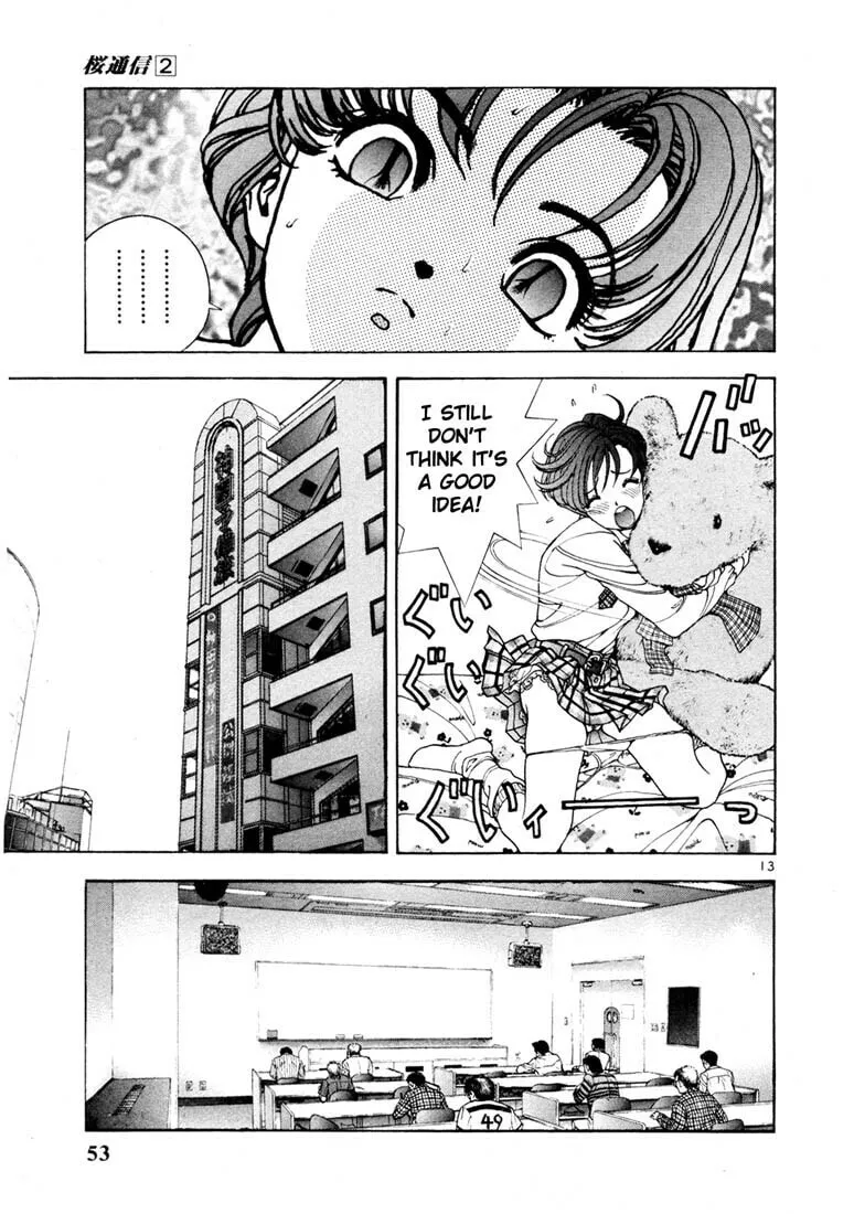 Read Cherry Tree Communication chapter 13 image 12 on Lezhin