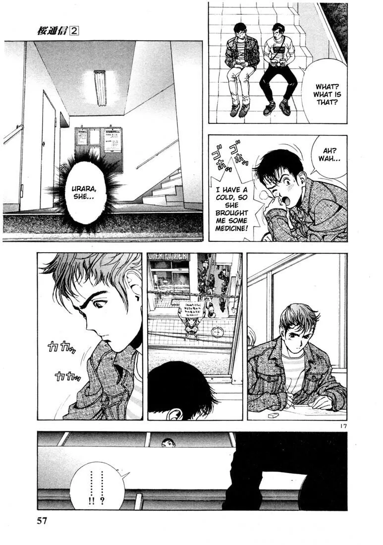 Read Cherry Tree Communication chapter 13 image 16 on Lezhin