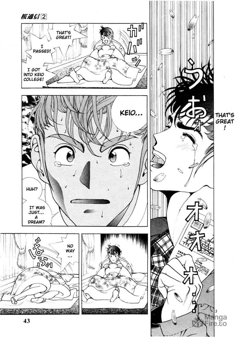 Read Cherry Tree Communication chapter 13 image 2 on Lezhin