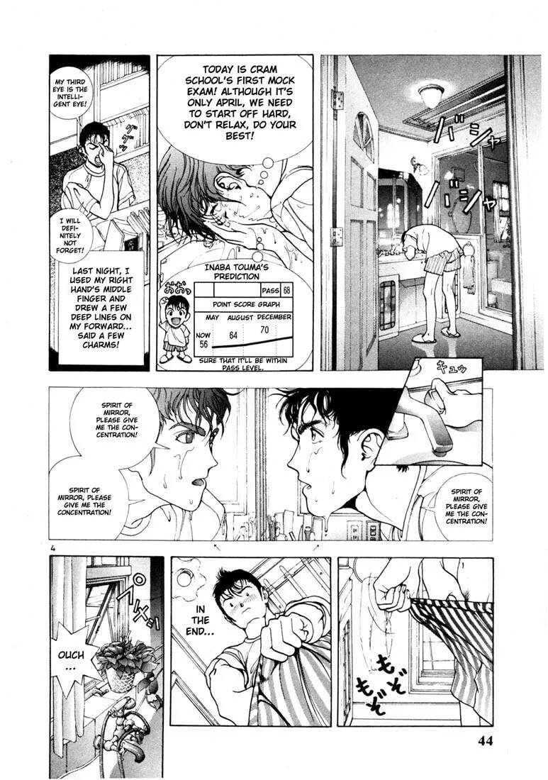 Read Cherry Tree Communication chapter 13 image 3 on Lezhin