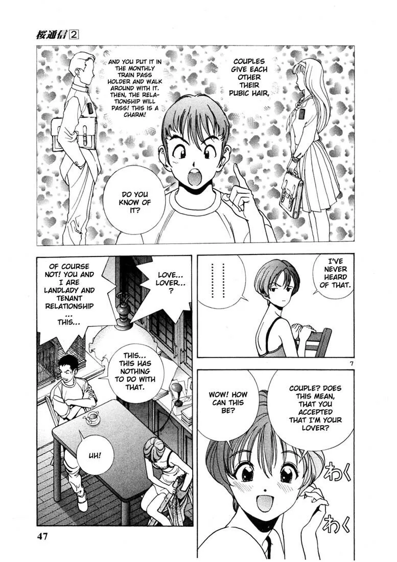Read Cherry Tree Communication chapter 13 image 6 on Lezhin