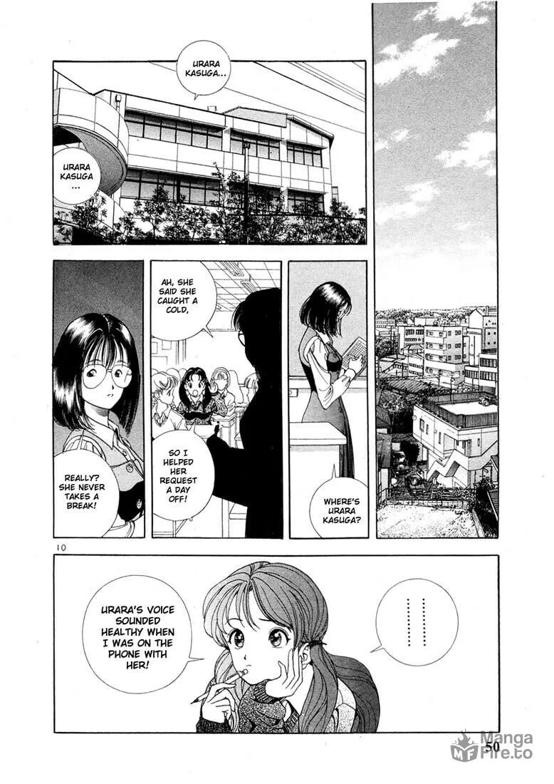 Read Cherry Tree Communication chapter 13 image 9 on Lezhin
