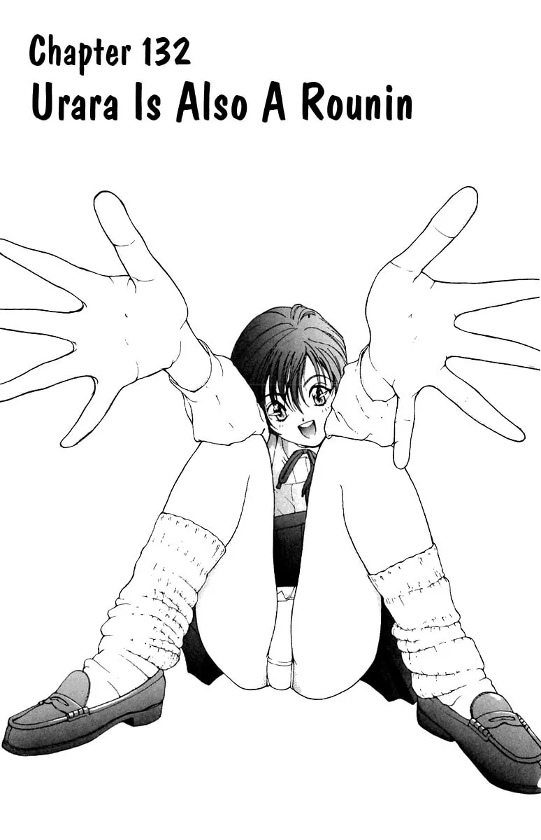 Read Cherry Tree Communication chapter 132 image 1 on Lezhin