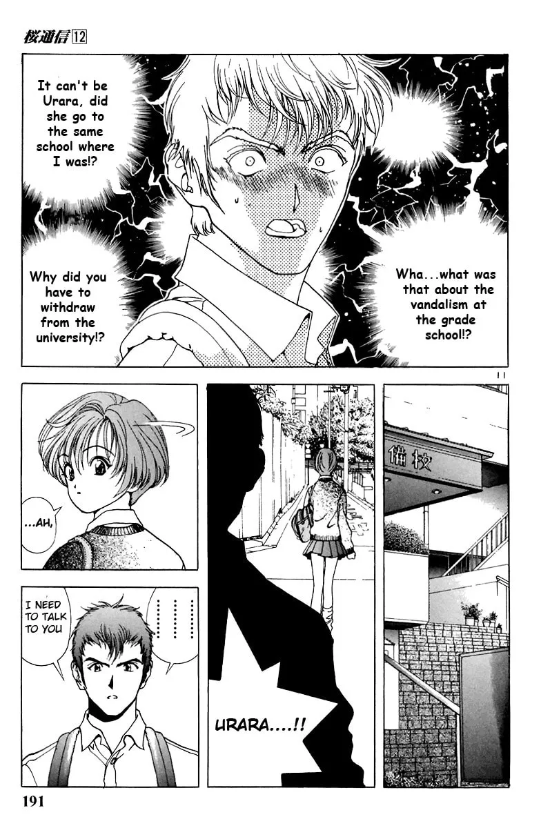 Read Cherry Tree Communication chapter 132 image 10 on Lezhin
