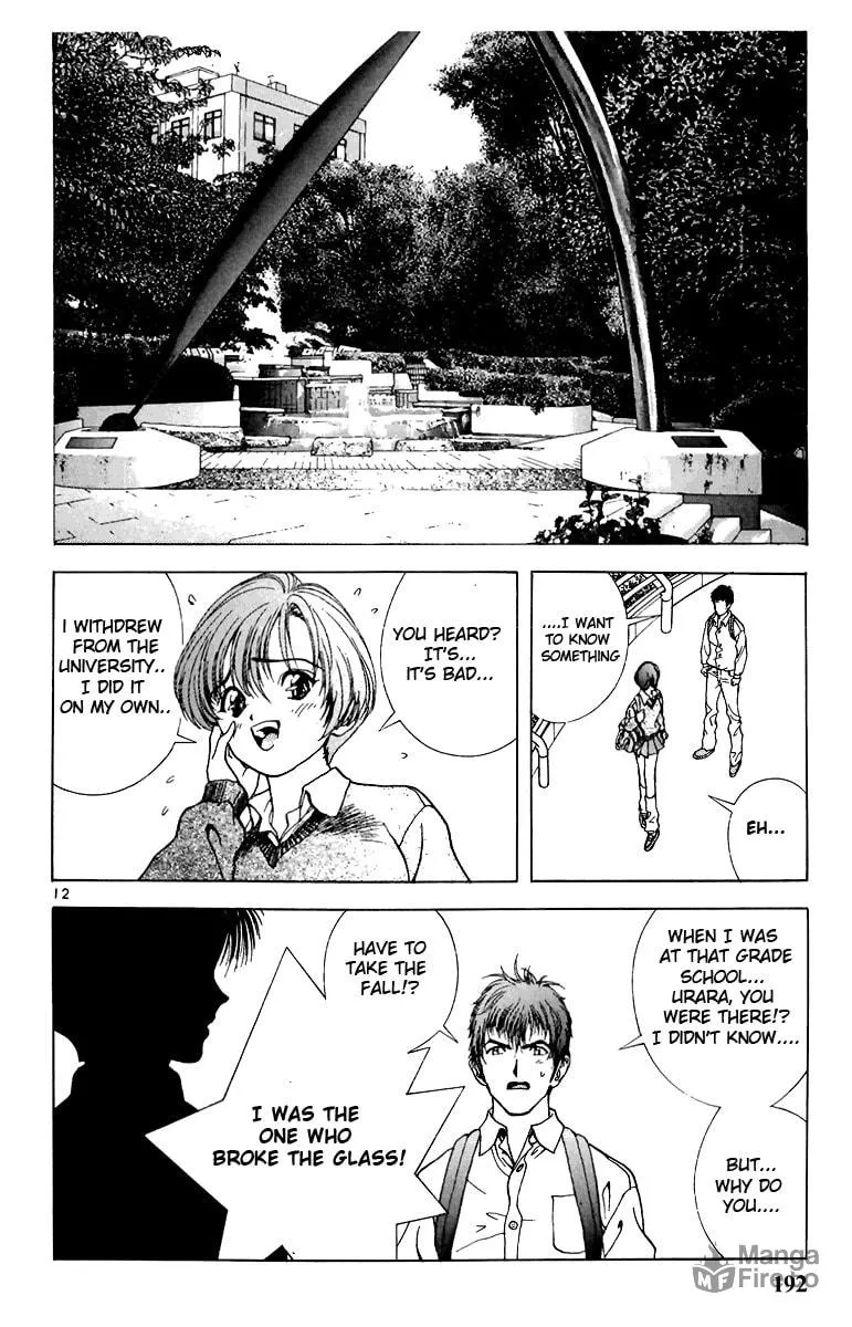 Read Cherry Tree Communication chapter 132 image 11 on Lezhin
