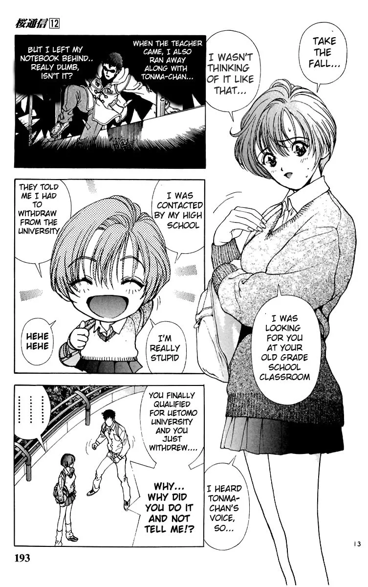 Read Cherry Tree Communication chapter 132 image 12 on Lezhin