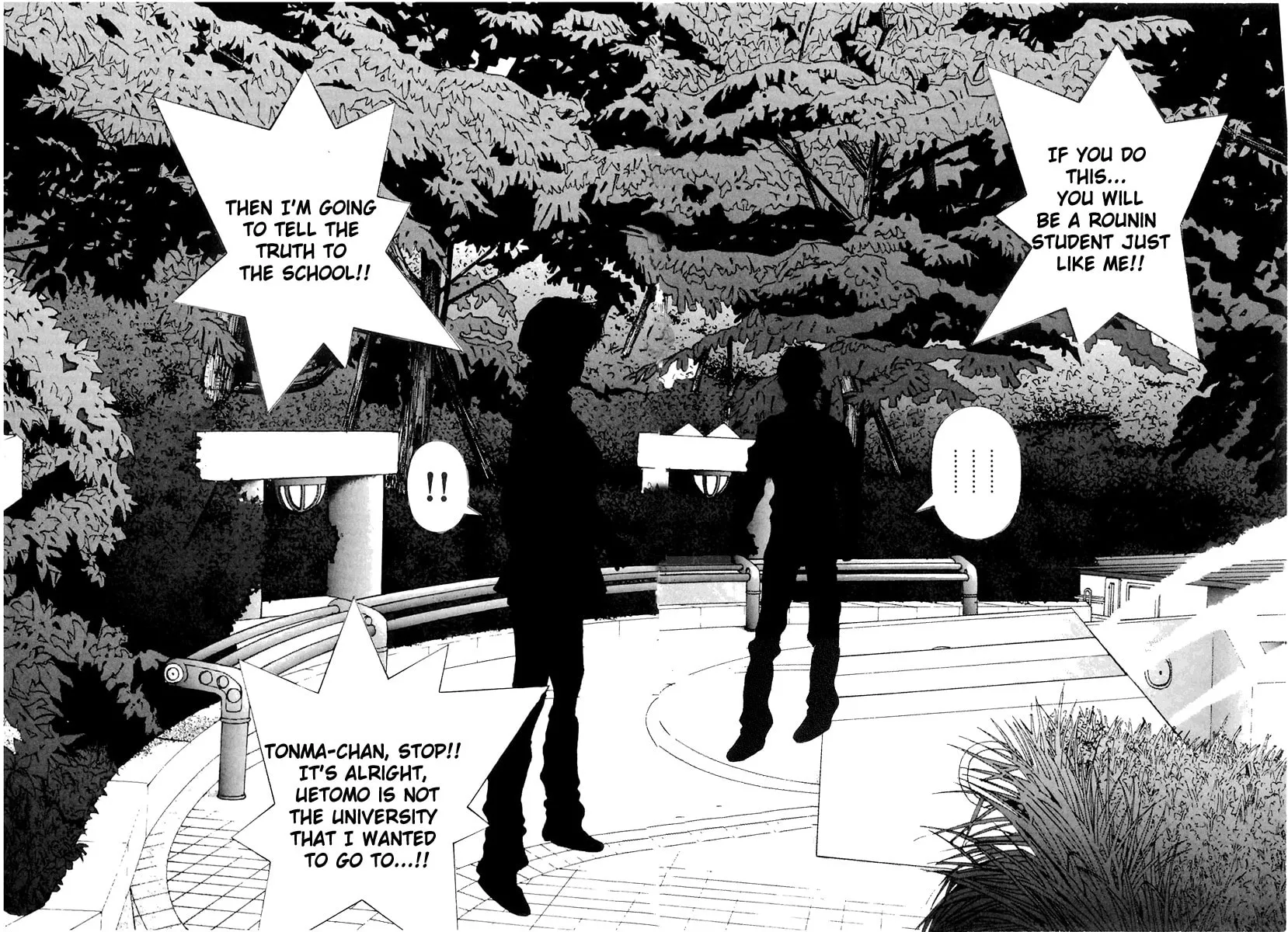 Read Cherry Tree Communication chapter 132 image 13 on Lezhin
