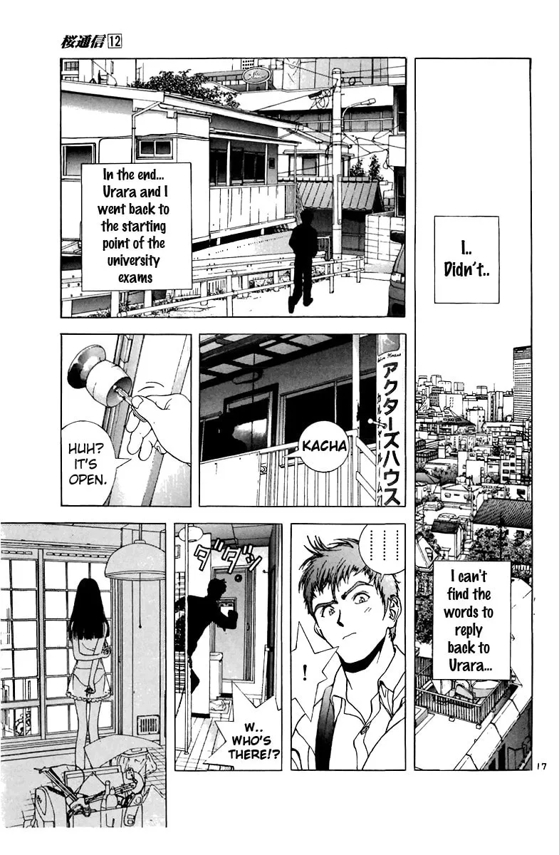 Read Cherry Tree Communication chapter 132 image 15 on Lezhin