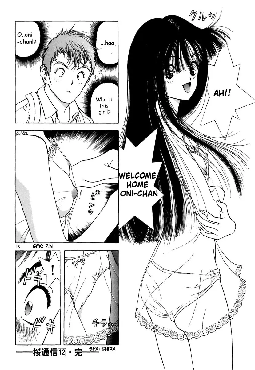 Read Cherry Tree Communication chapter 132 image 16 on Lezhin