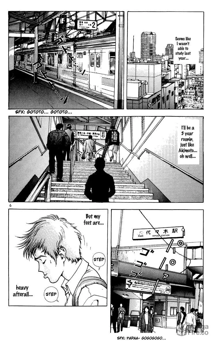 Read Cherry Tree Communication chapter 132 image 5 on Lezhin