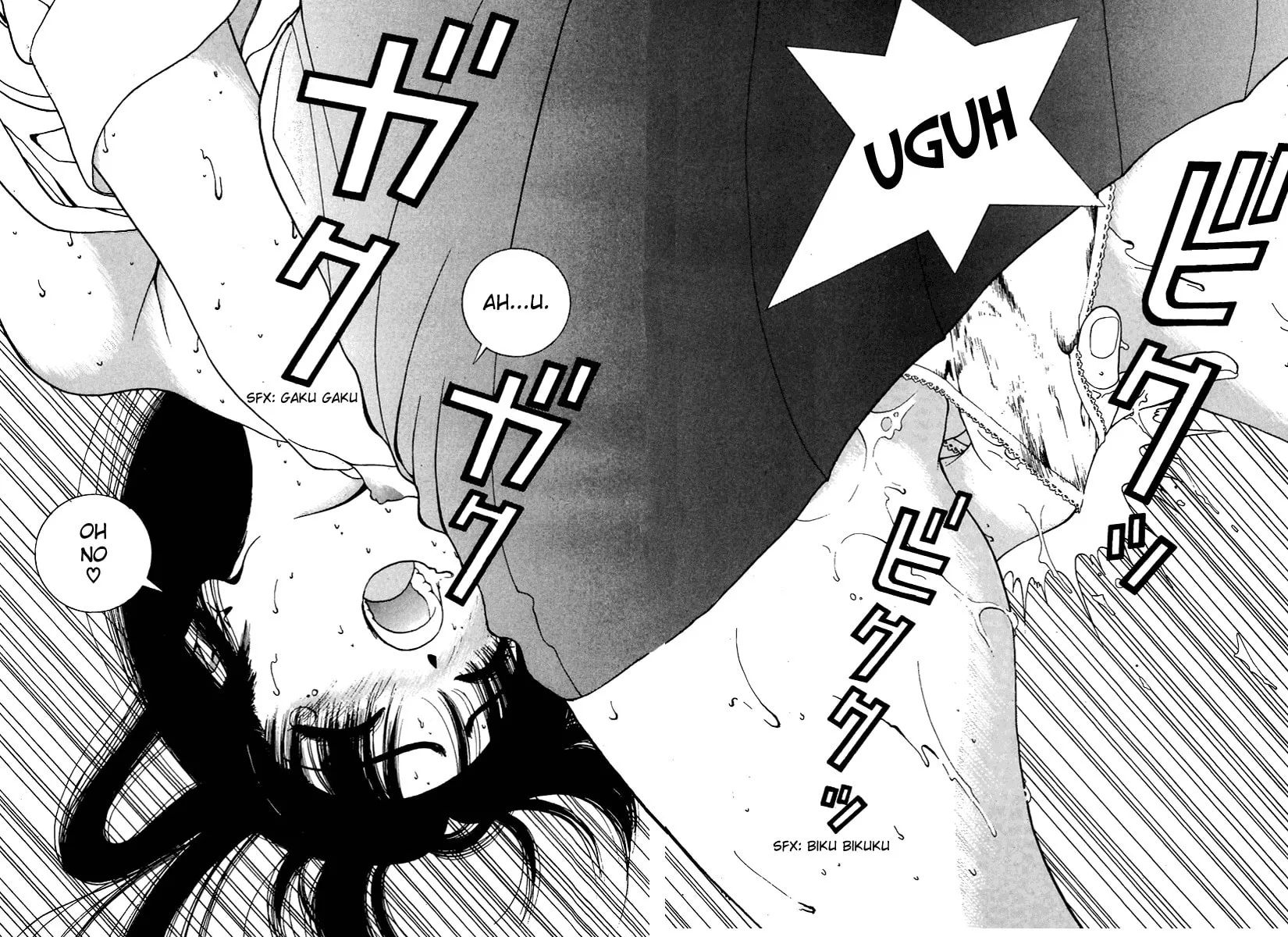 Read Cherry Tree Communication chapter 135 image 11 on Lezhin