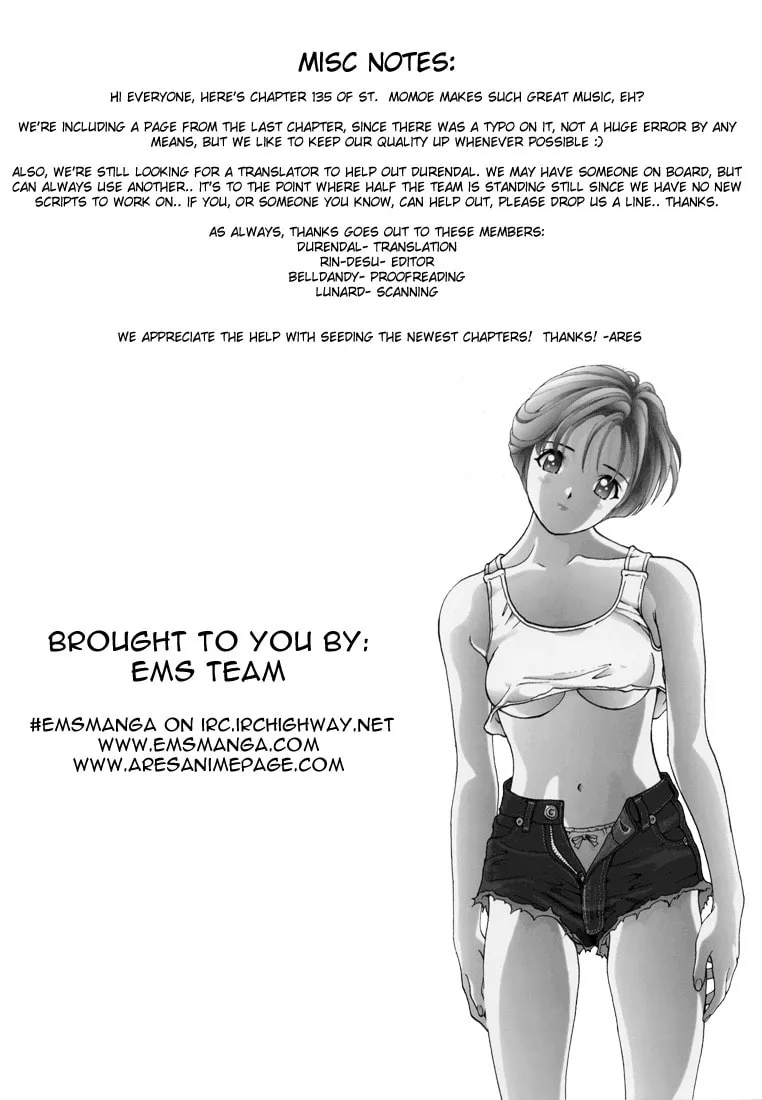 Read Cherry Tree Communication chapter 135 image 15 on Lezhin