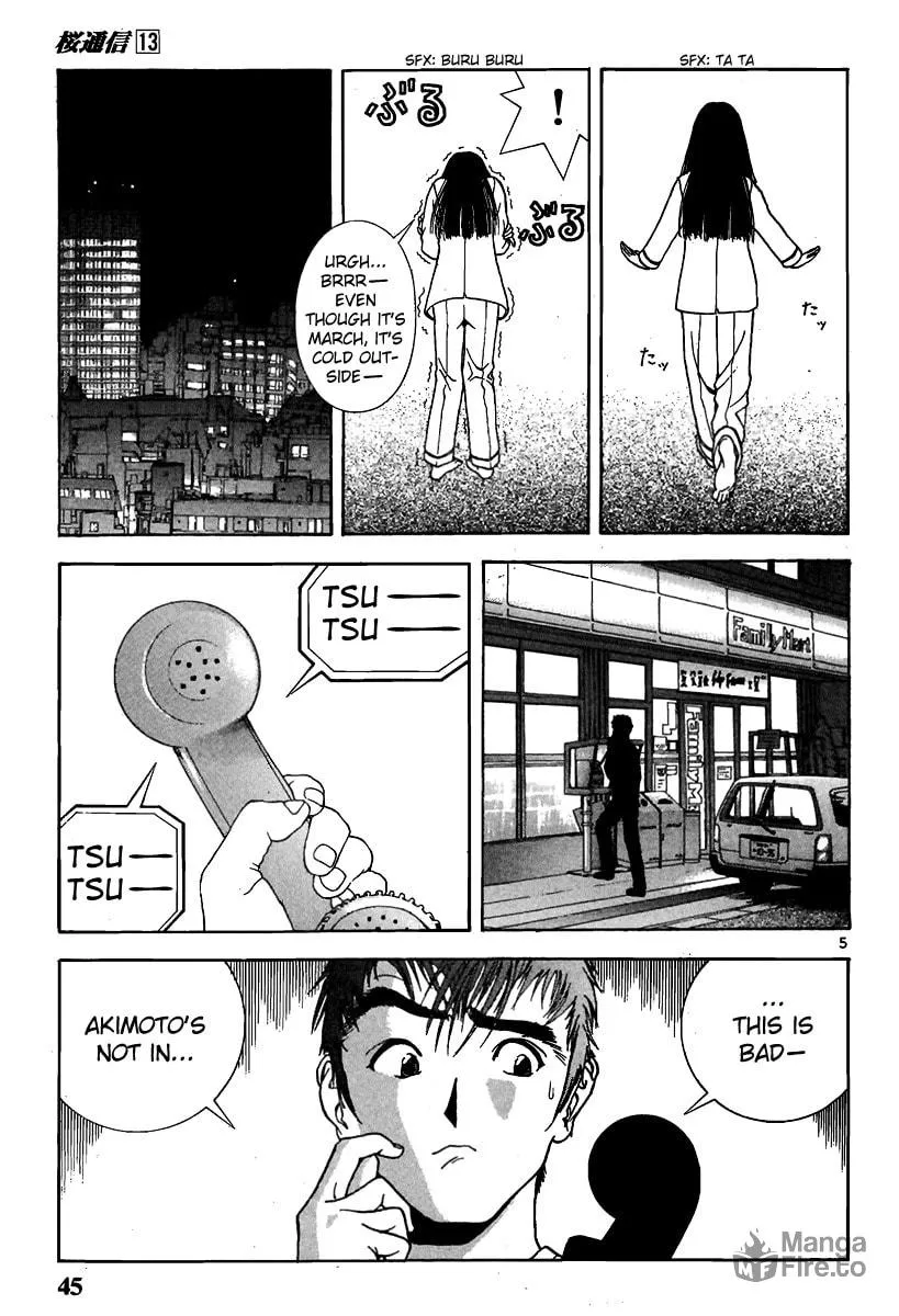 Read Cherry Tree Communication chapter 135 image 4 on Lezhin