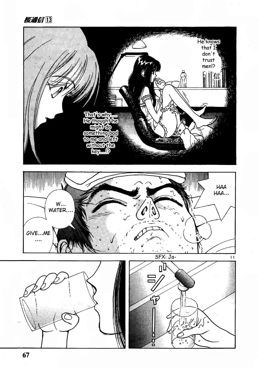 Read Cherry Tree Communication chapter 136 image 10 on Lezhin