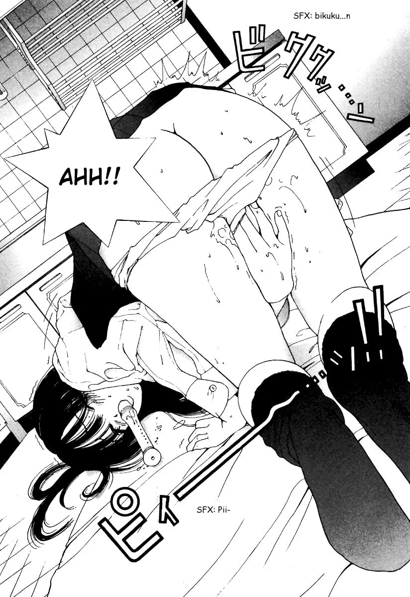 Read Cherry Tree Communication chapter 136 image 3 on Lezhin