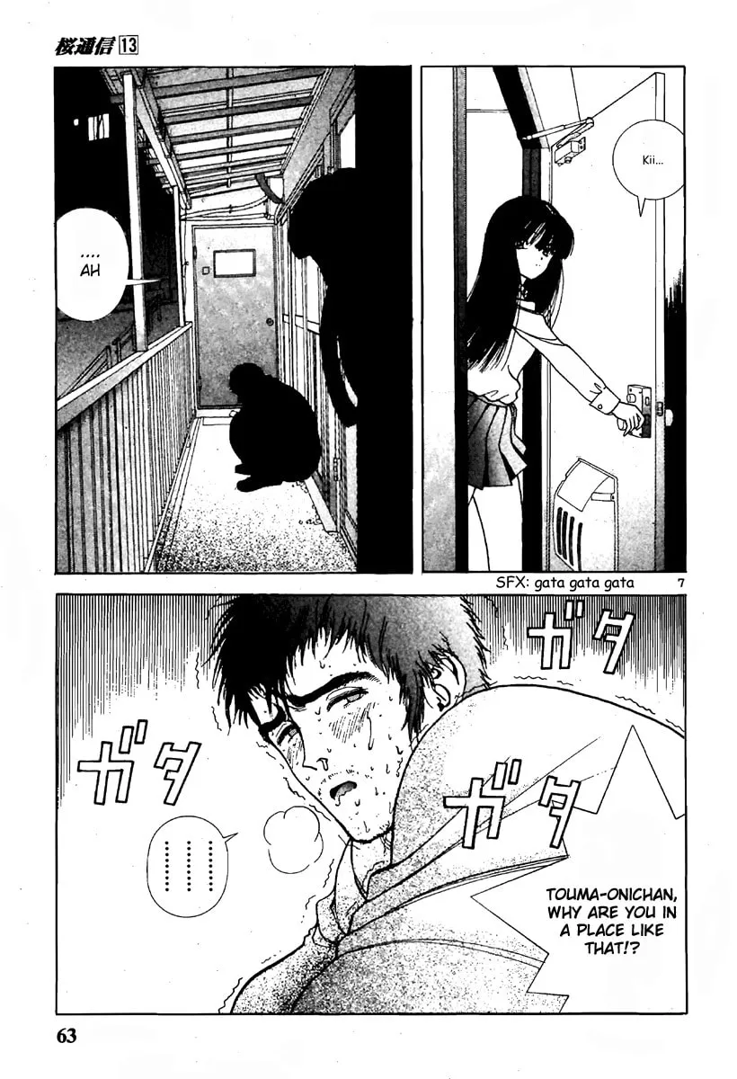 Read Cherry Tree Communication chapter 136 image 6 on Lezhin