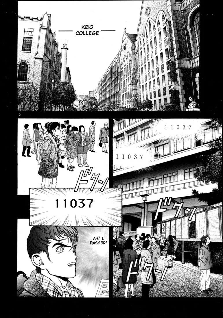 Read Cherry Tree Communication chapter 14 image 1 on Lezhin