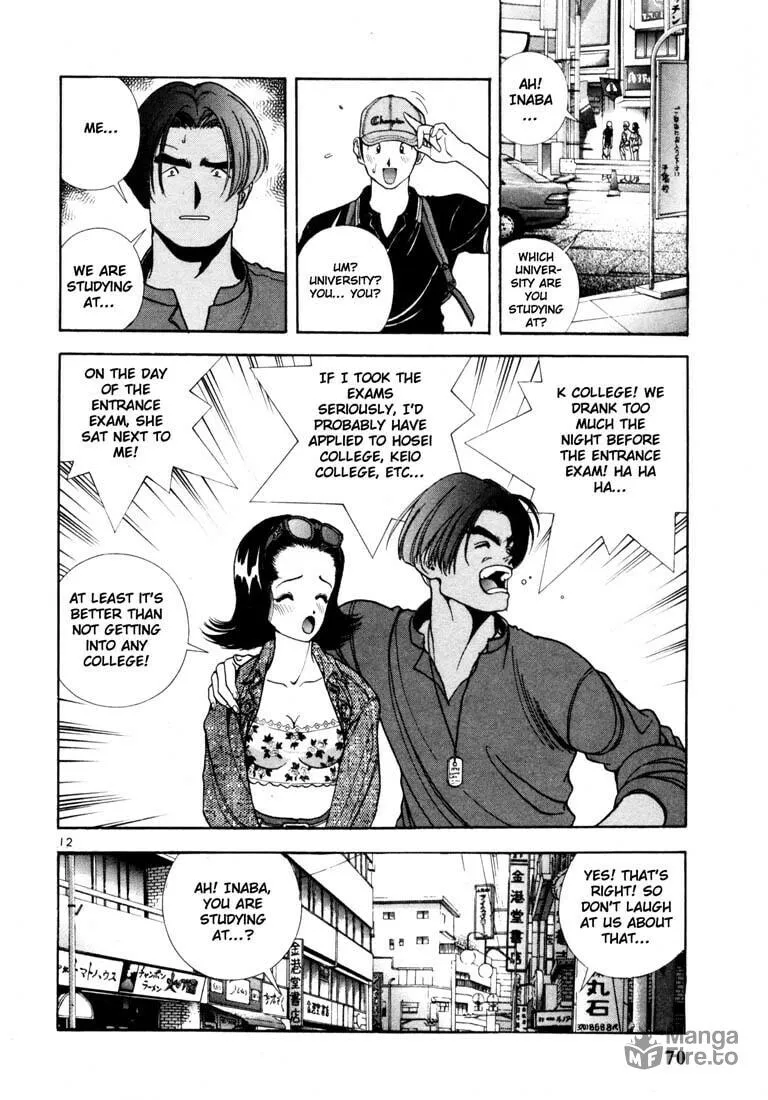 Read Cherry Tree Communication chapter 14 image 11 on Lezhin