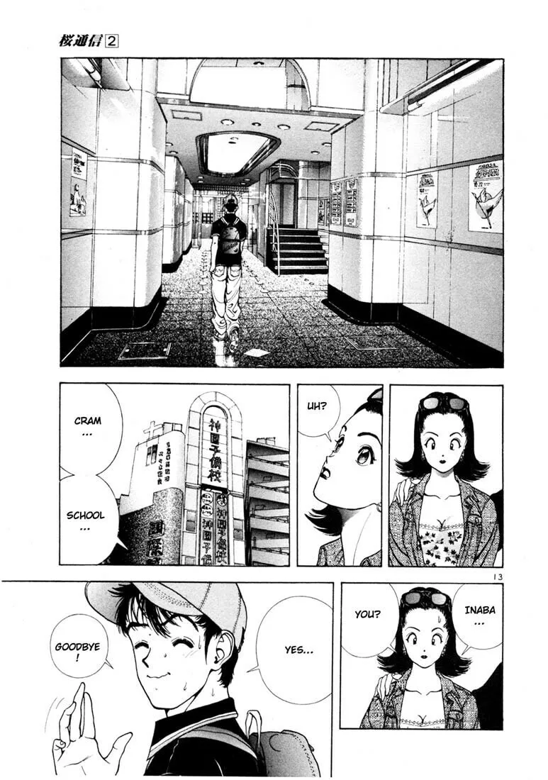 Read Cherry Tree Communication chapter 14 image 12 on Lezhin