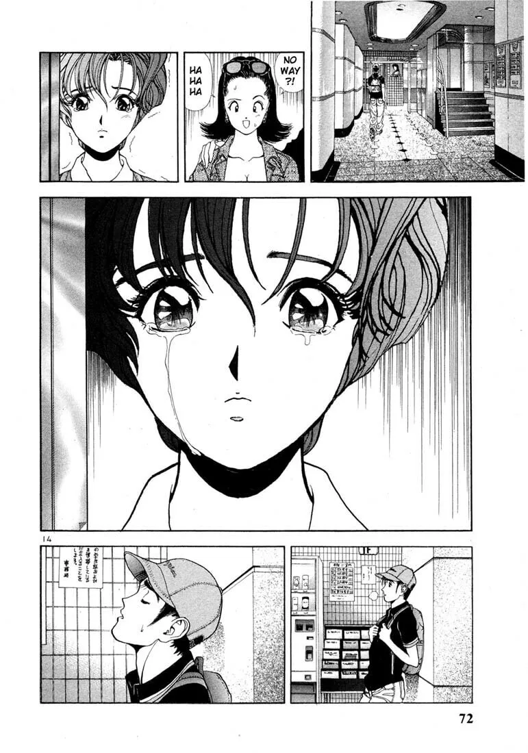 Read Cherry Tree Communication chapter 14 image 13 on Lezhin