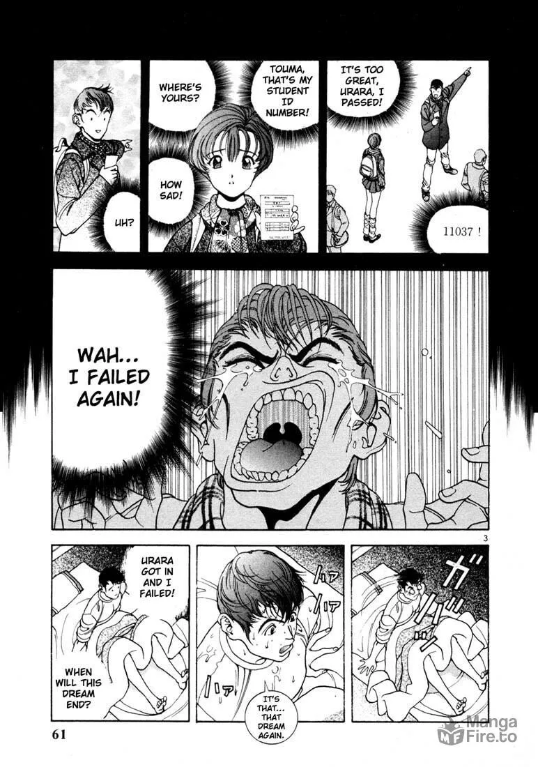 Read Cherry Tree Communication chapter 14 image 2 on Lezhin