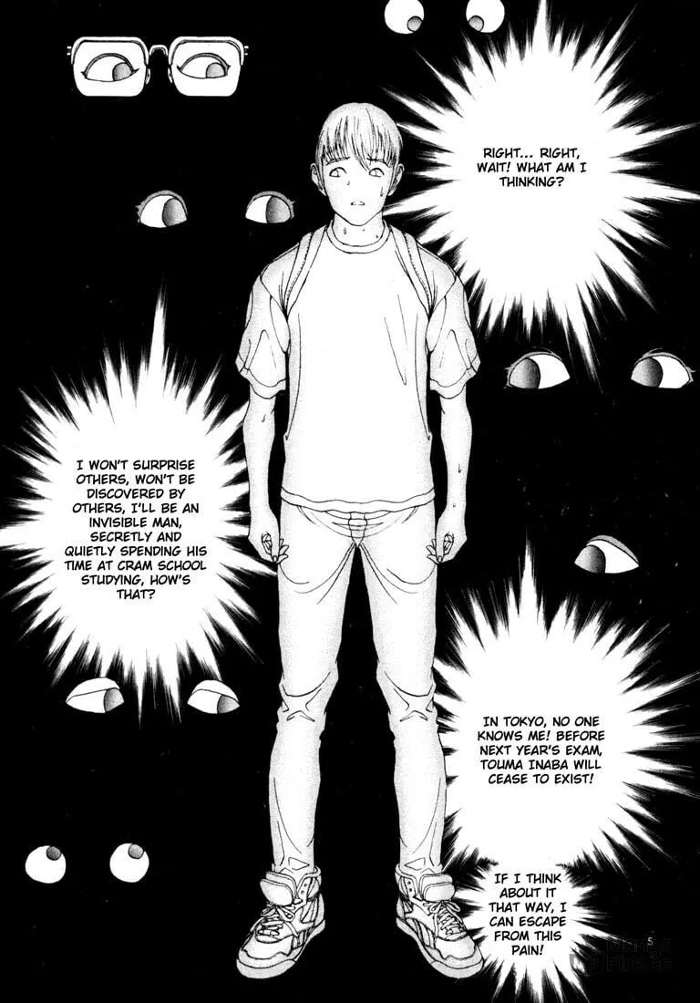Read Cherry Tree Communication chapter 14 image 4 on Lezhin