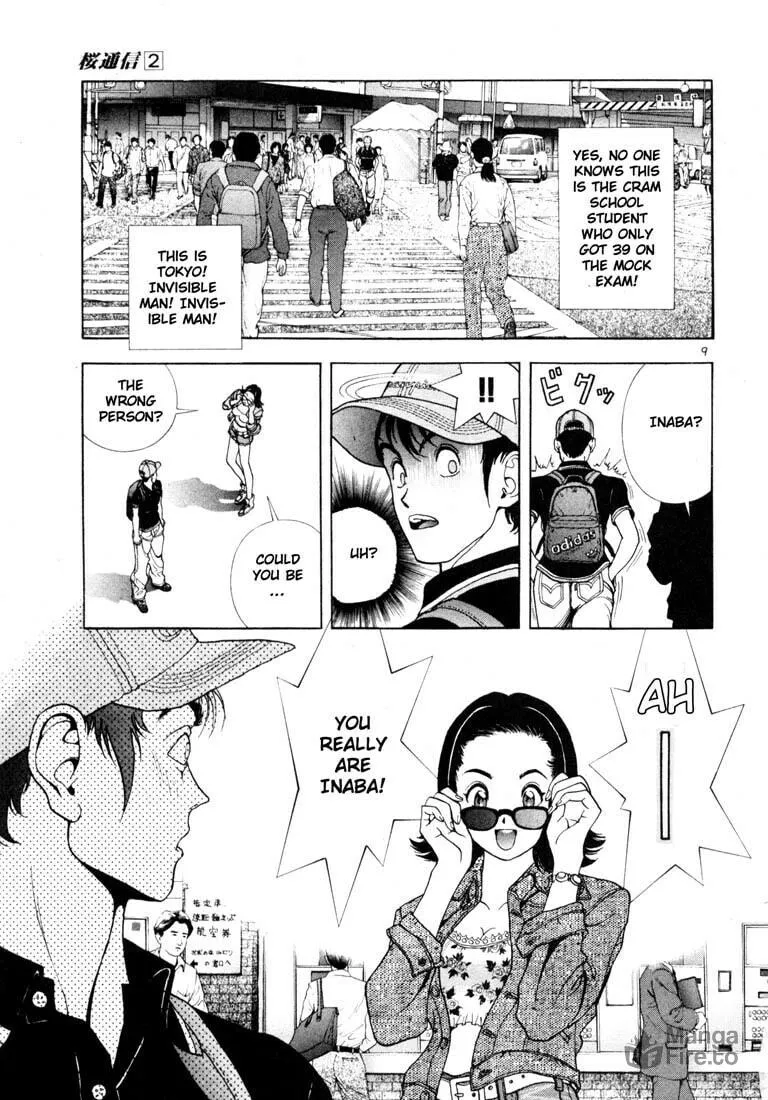 Read Cherry Tree Communication chapter 14 image 8 on Lezhin