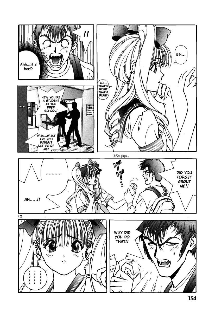 Read Cherry Tree Communication chapter 141 image 10 on Lezhin