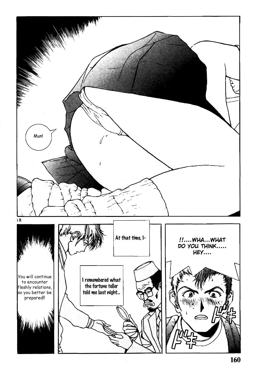 Read Cherry Tree Communication chapter 141 image 16 on Lezhin