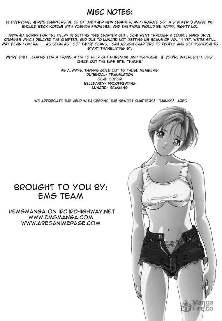 Read Cherry Tree Communication chapter 141 image 17 on Lezhin