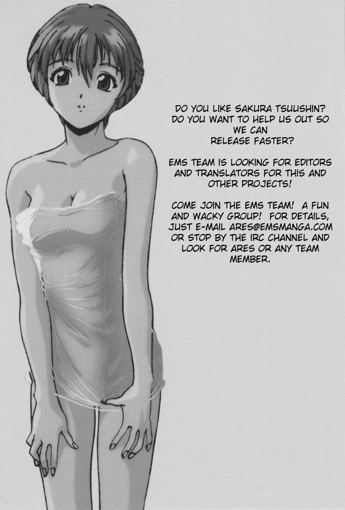 Read Cherry Tree Communication chapter 141 image 18 on Lezhin