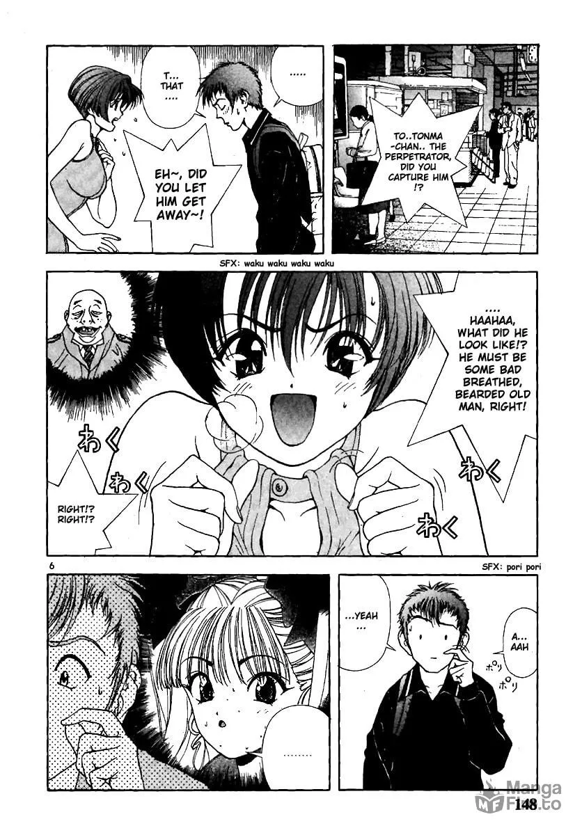 Read Cherry Tree Communication chapter 141 image 4 on Lezhin