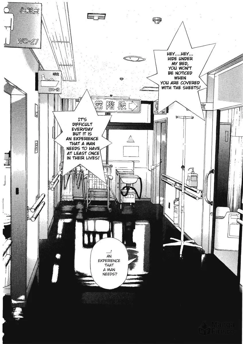 Read Cherry Tree Communication chapter 142.5 image 11 on Lezhin
