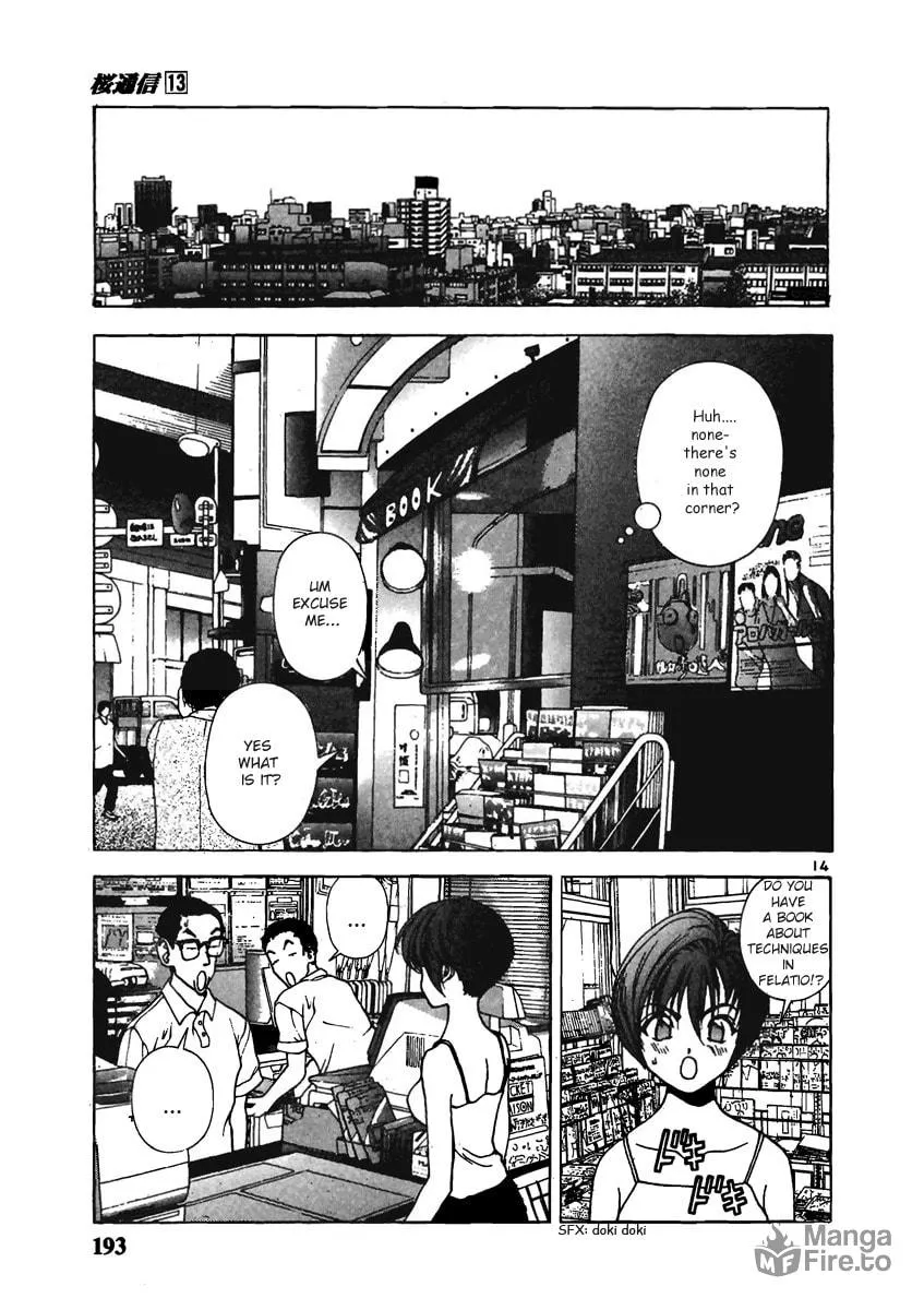 Read Cherry Tree Communication chapter 142.5 image 14 on Lezhin