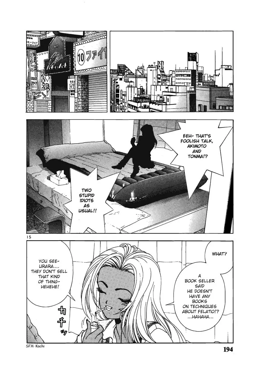 Read Cherry Tree Communication chapter 142.5 image 15 on Lezhin
