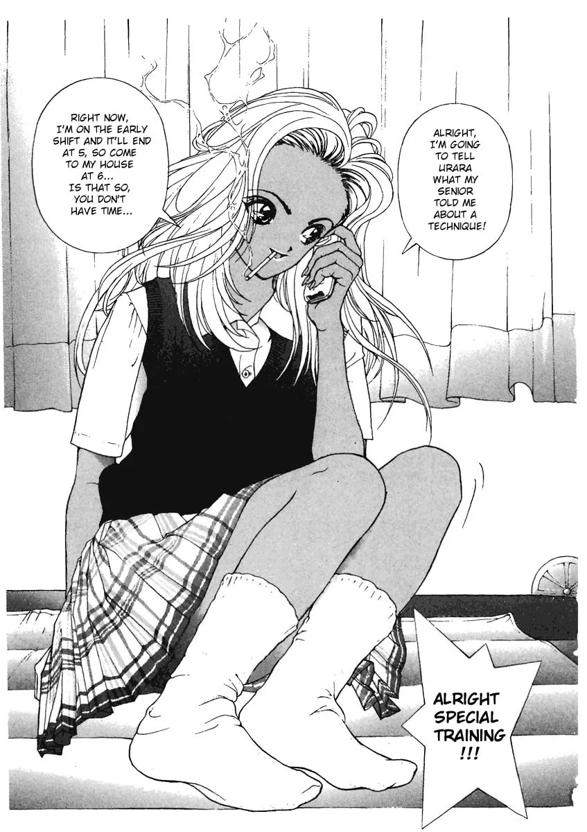 Read Cherry Tree Communication chapter 142.5 image 16 on Lezhin