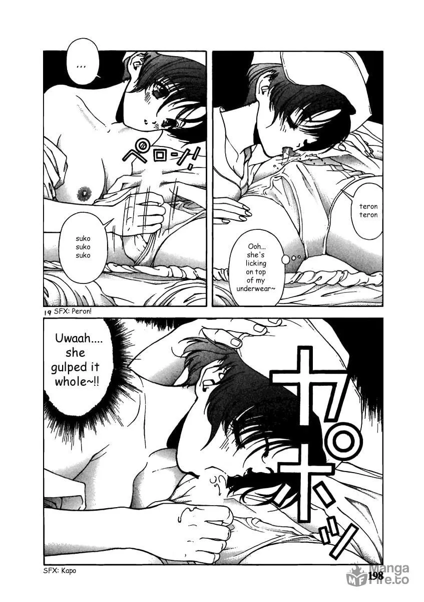 Read Cherry Tree Communication chapter 142.5 image 19 on Lezhin