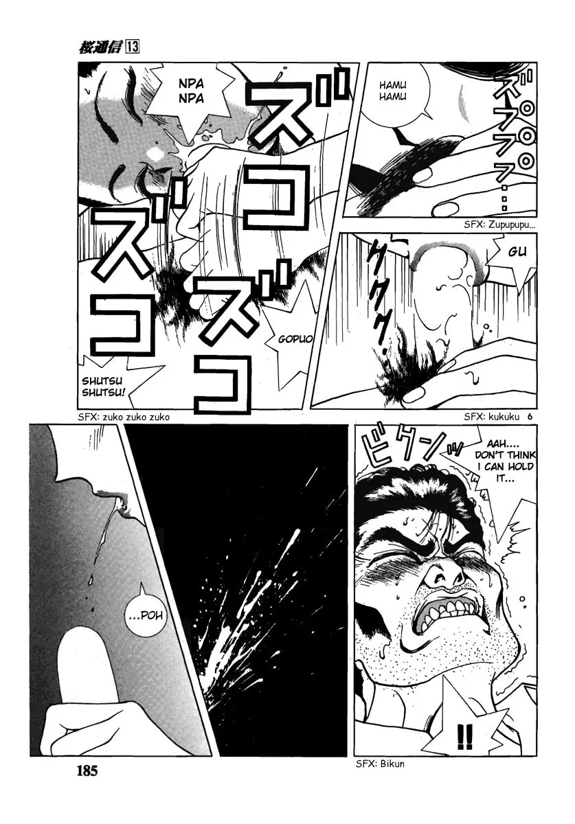 Read Cherry Tree Communication chapter 142.5 image 6 on Lezhin