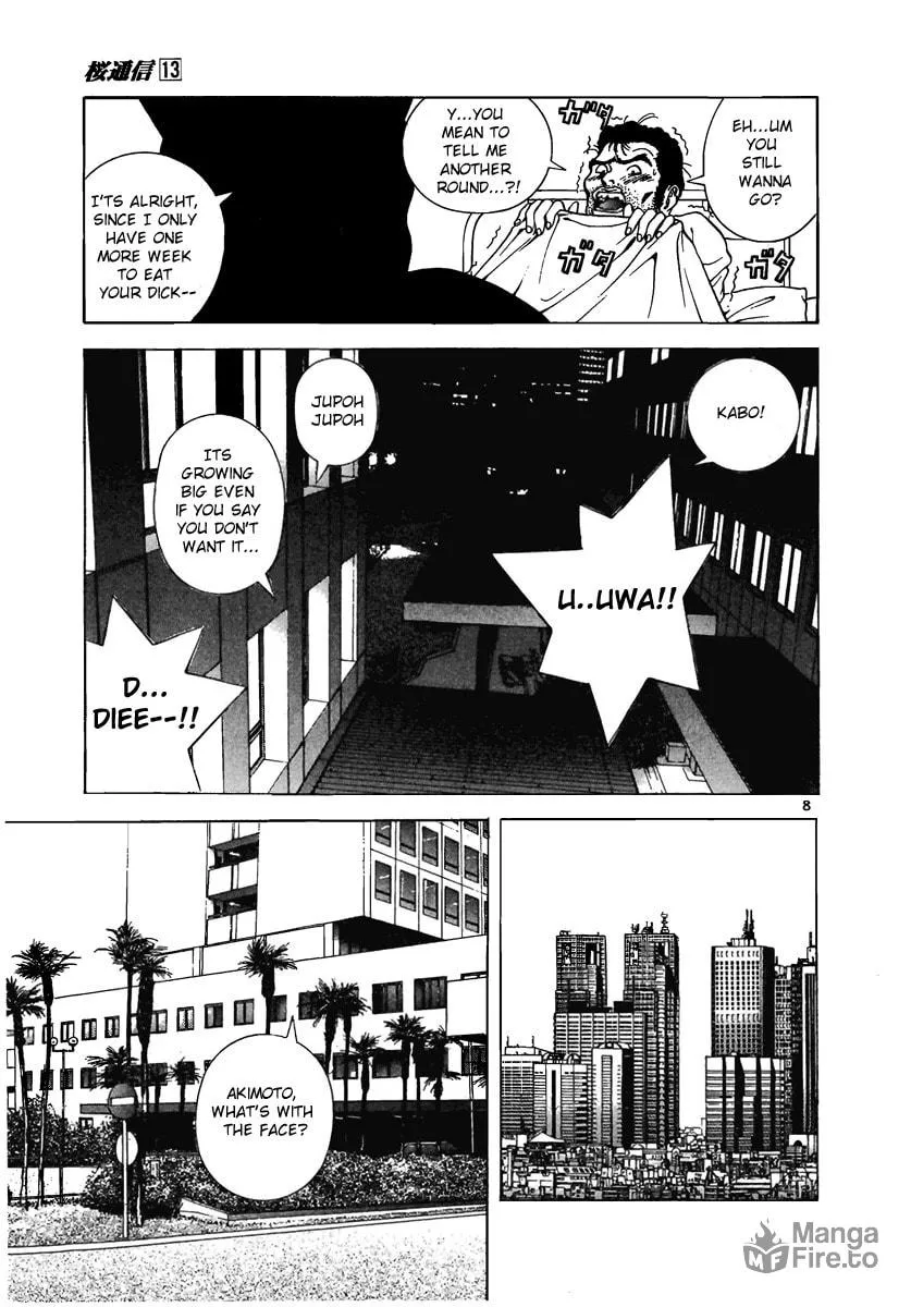 Read Cherry Tree Communication chapter 142.5 image 8 on Lezhin