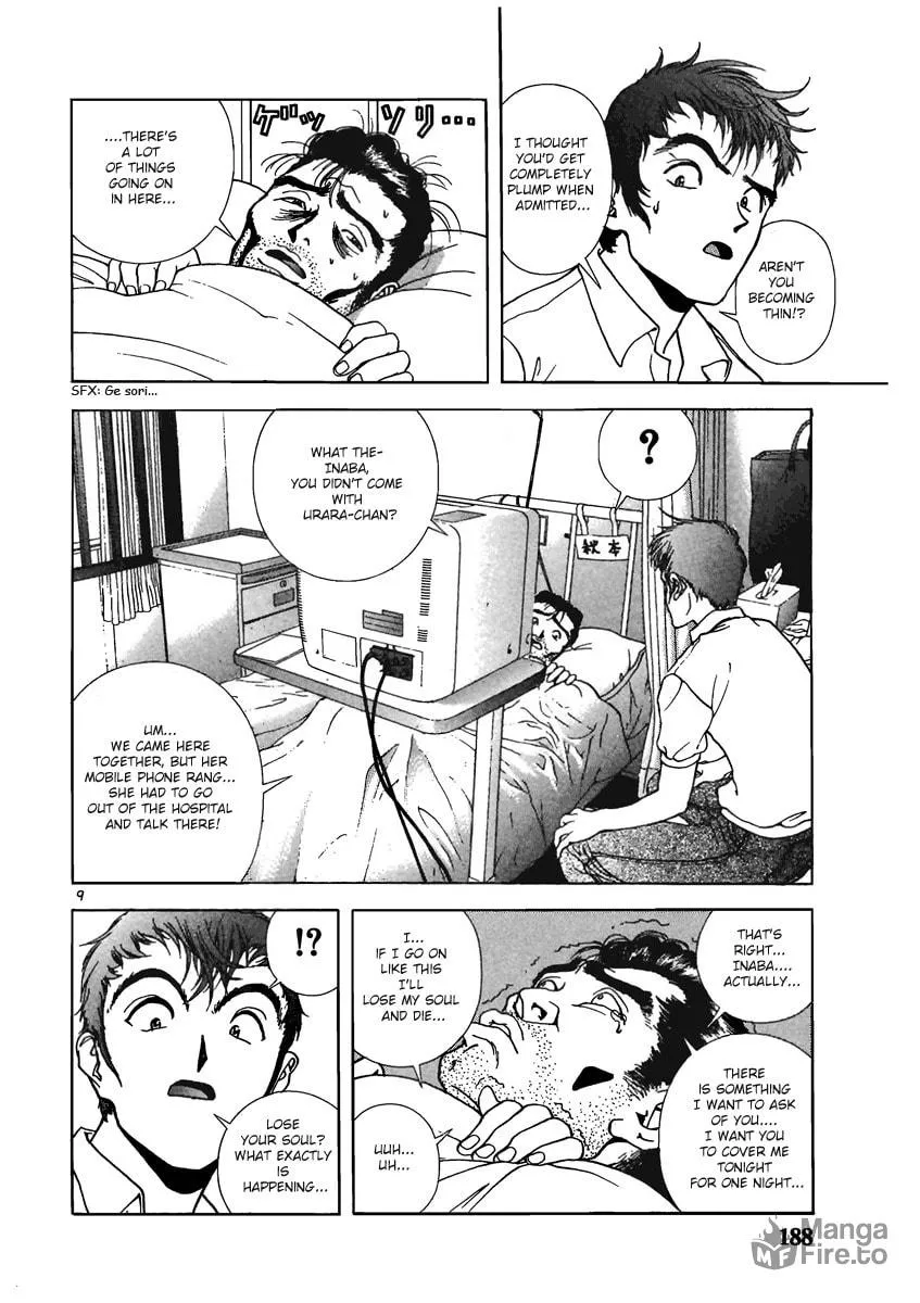 Read Cherry Tree Communication chapter 142.5 image 9 on Lezhin