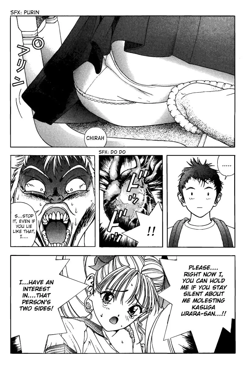 Read Cherry Tree Communication chapter 142 image 1 on Lezhin