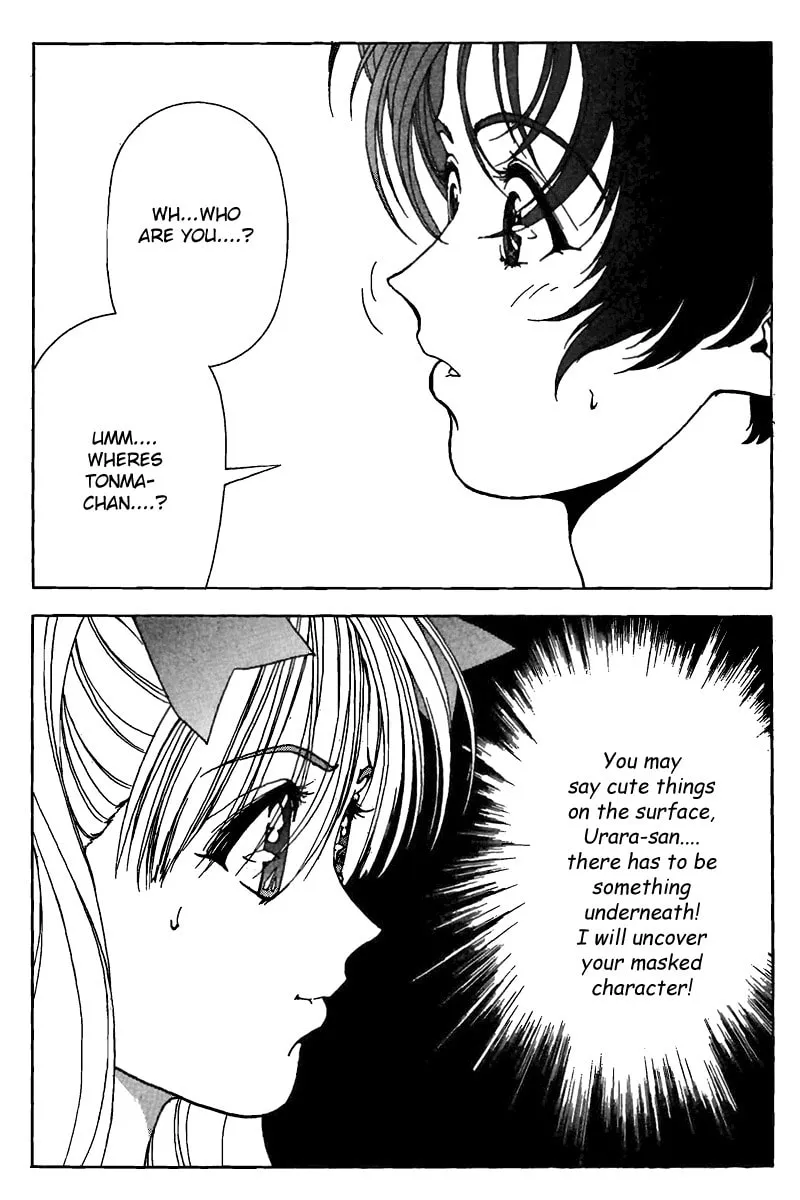 Read Cherry Tree Communication chapter 142 image 10 on Lezhin