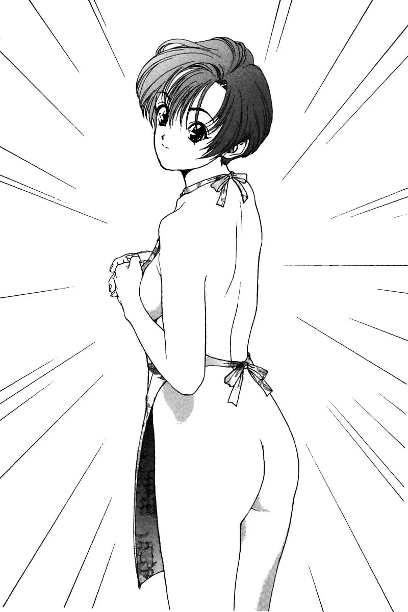 Read Cherry Tree Communication chapter 142 image 13 on Lezhin