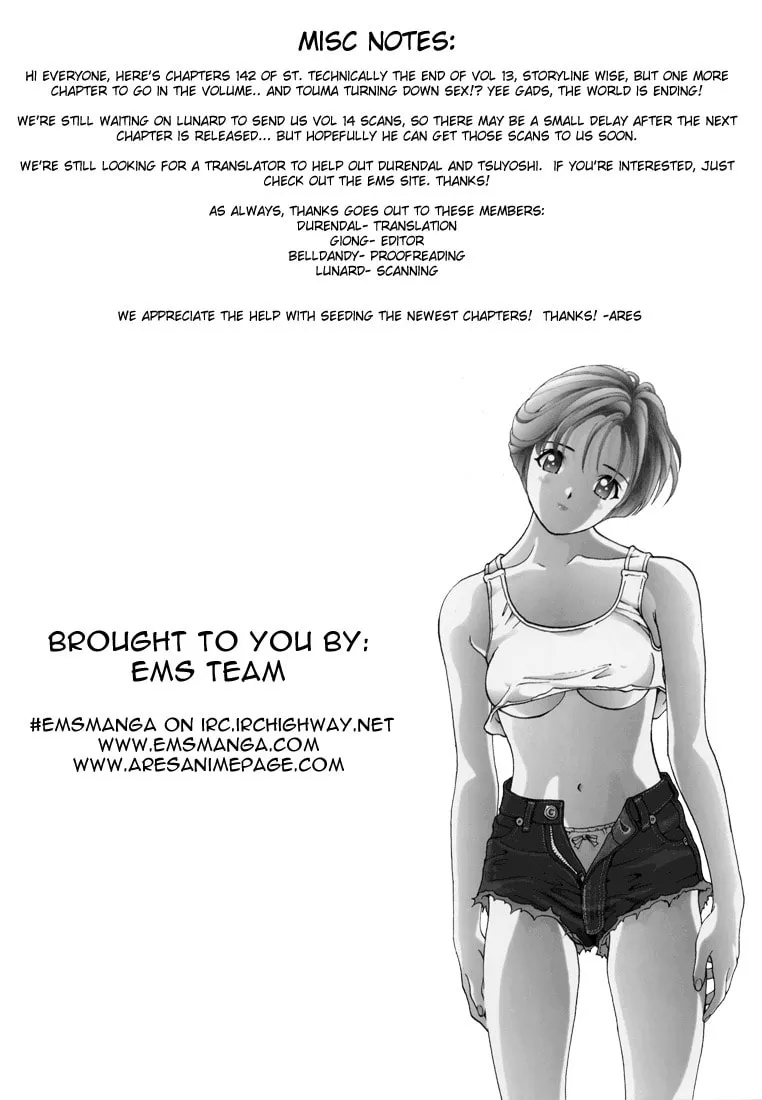 Read Cherry Tree Communication chapter 142 image 16 on Lezhin