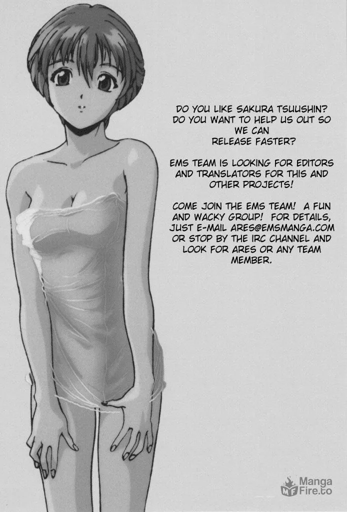 Read Cherry Tree Communication chapter 142 image 17 on Lezhin