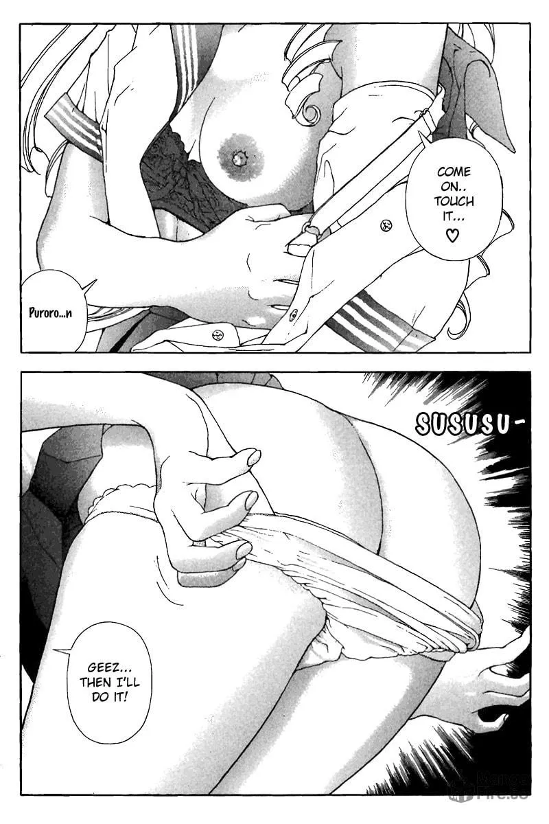 Read Cherry Tree Communication chapter 142 image 4 on Lezhin