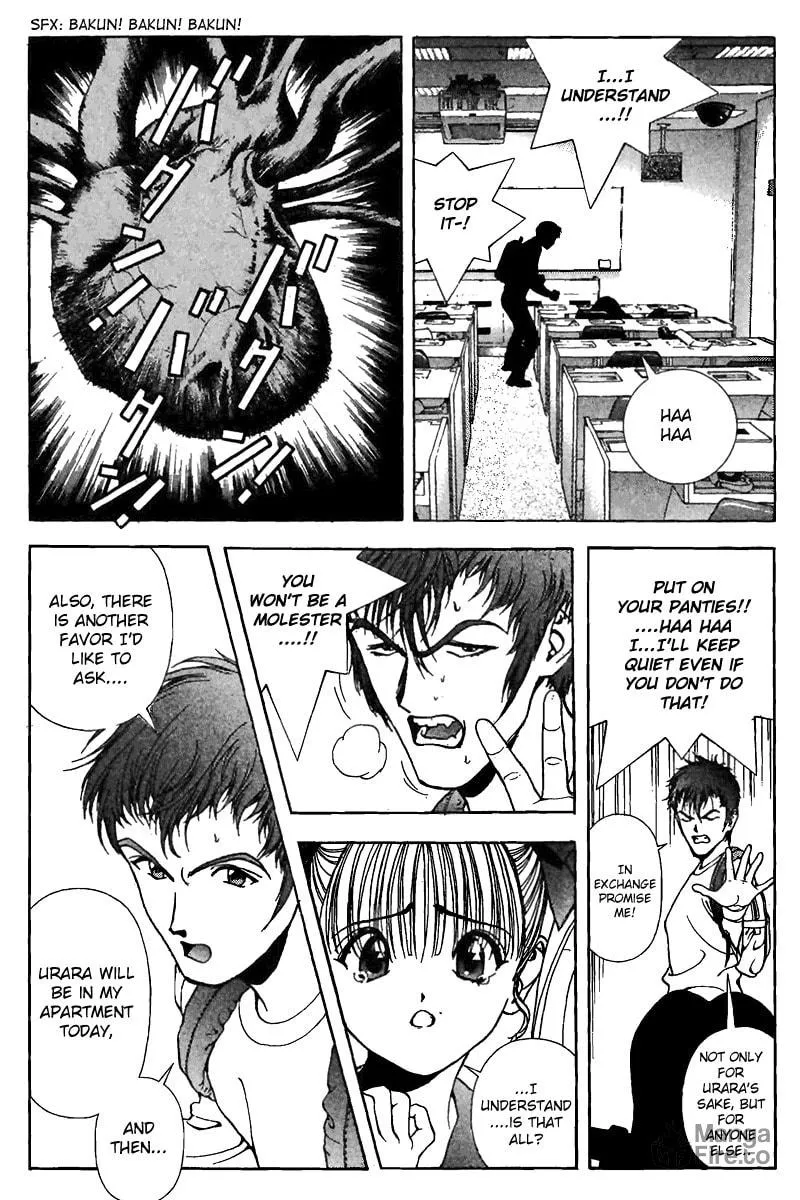 Read Cherry Tree Communication chapter 142 image 5 on Lezhin